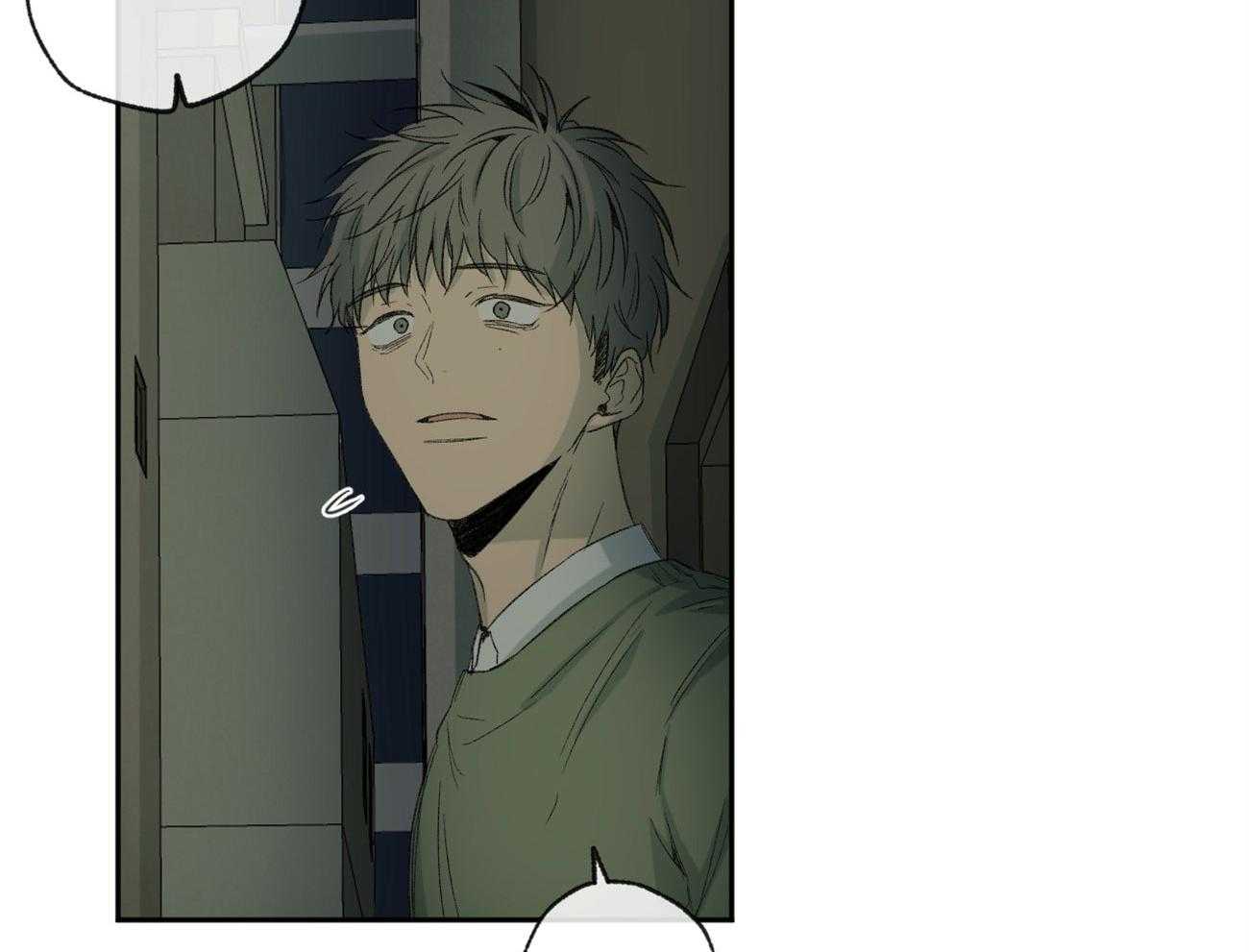 同情的形式（共3季） 第100话 第35页