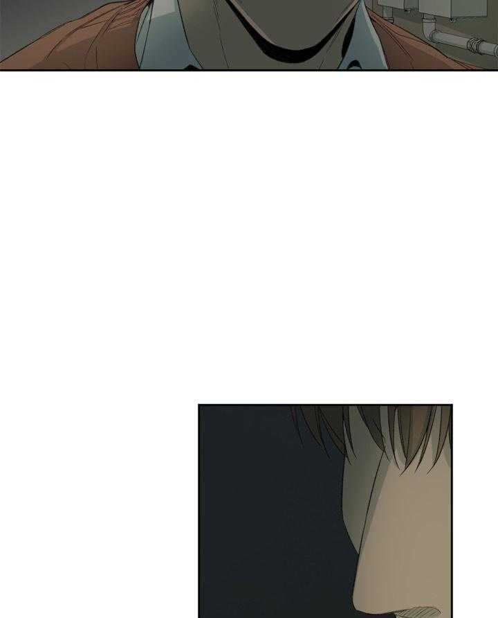 同情的形式（共3季） 第100话 第40页