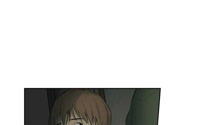 同情的形式（共3季） 第101话 第0页