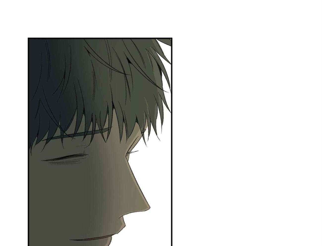 同情的形式（共3季） 第101话 第6页