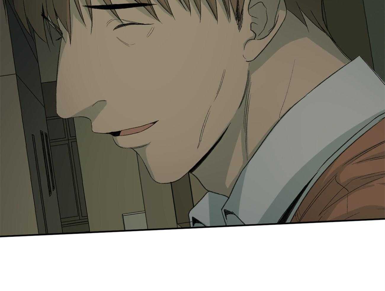 同情的形式（共3季） 第101话 第23页