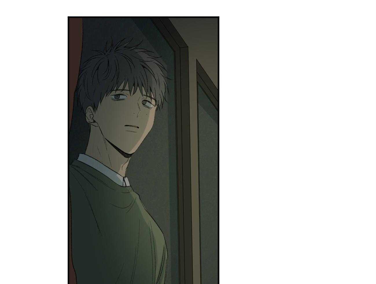 同情的形式（共3季） 第101话 第33页