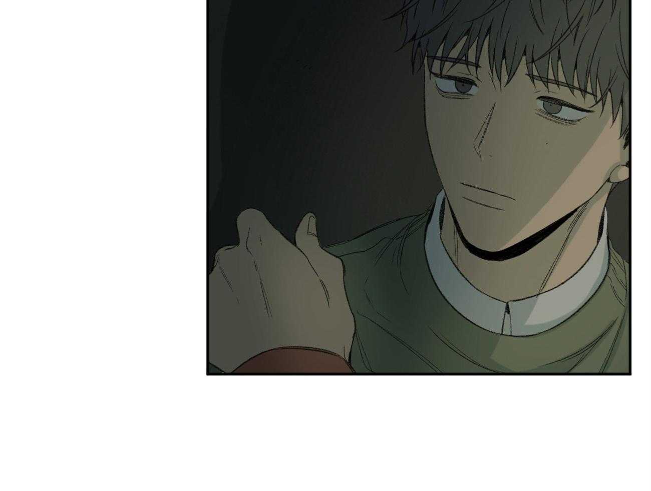 同情的形式（共3季） 第101话 第41页