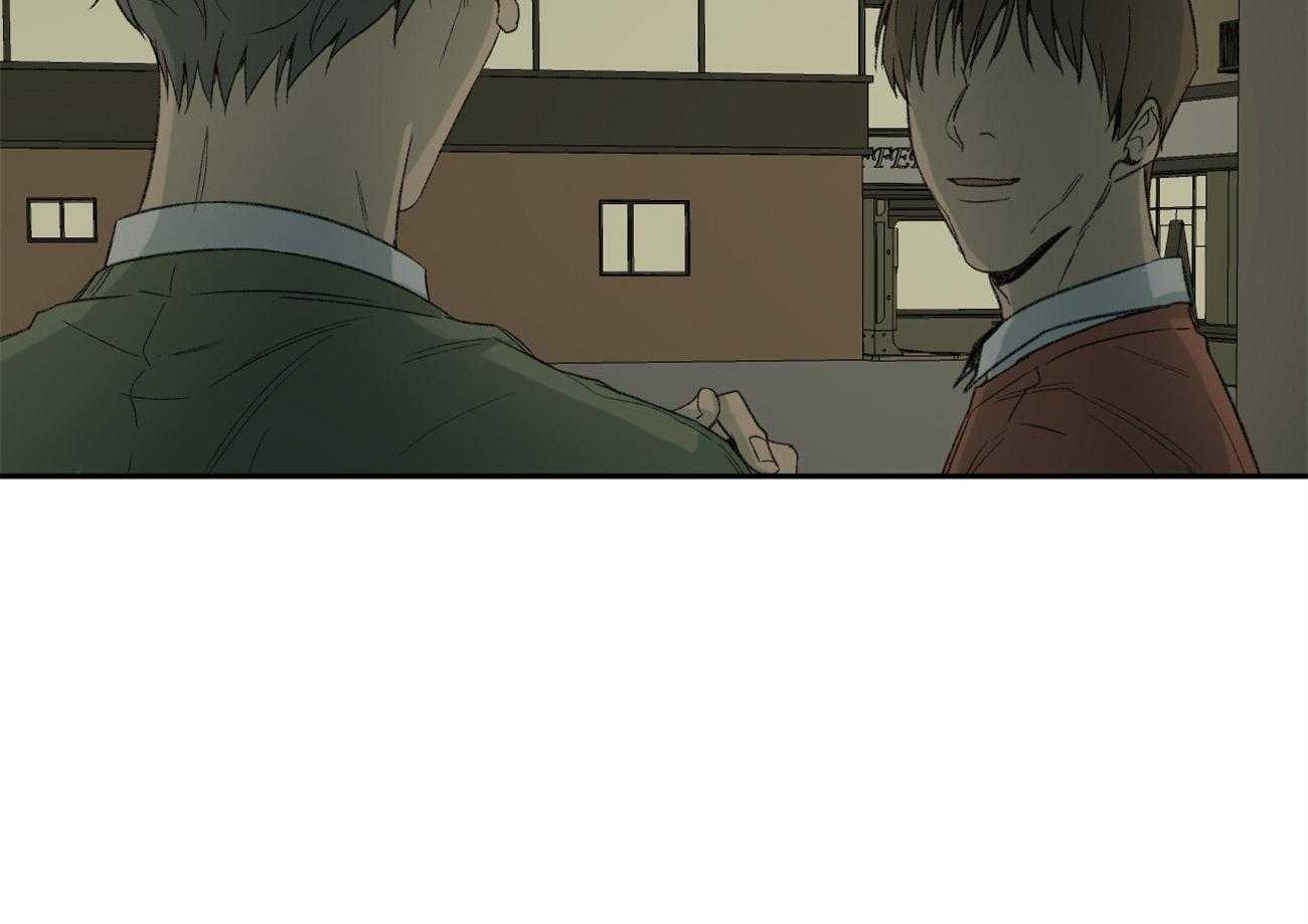 同情的形式（共3季） 第101话 第43页