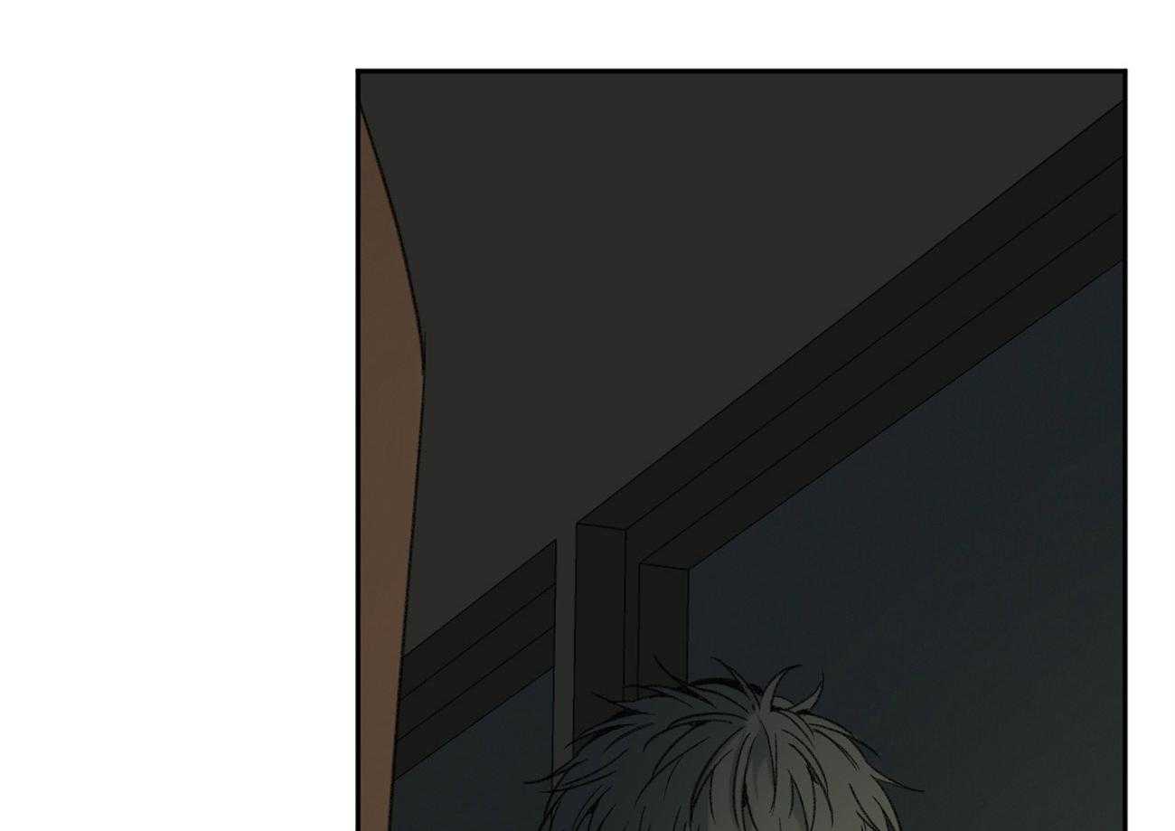 同情的形式（共3季） 第101话 第44页