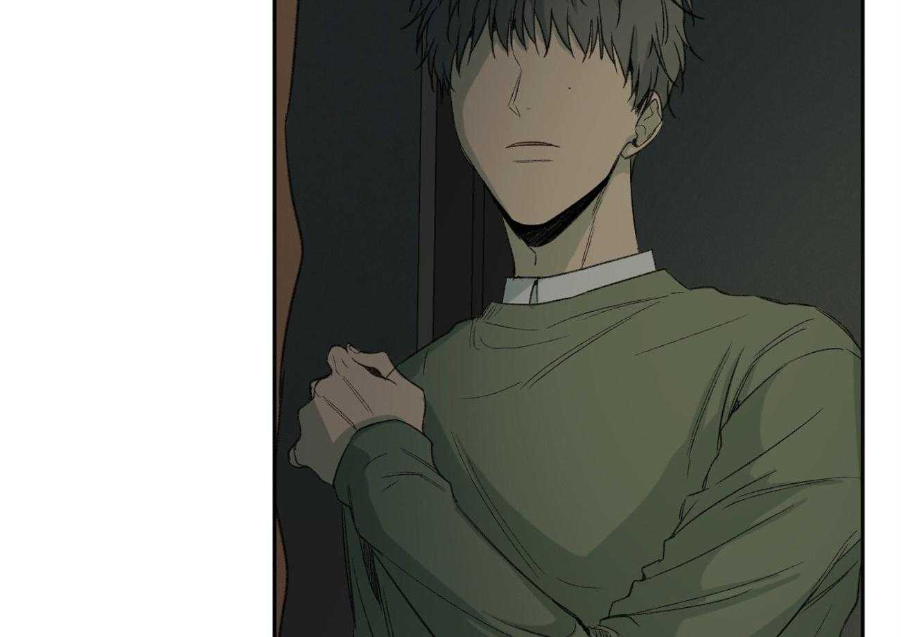 同情的形式（共3季） 第101话 第45页