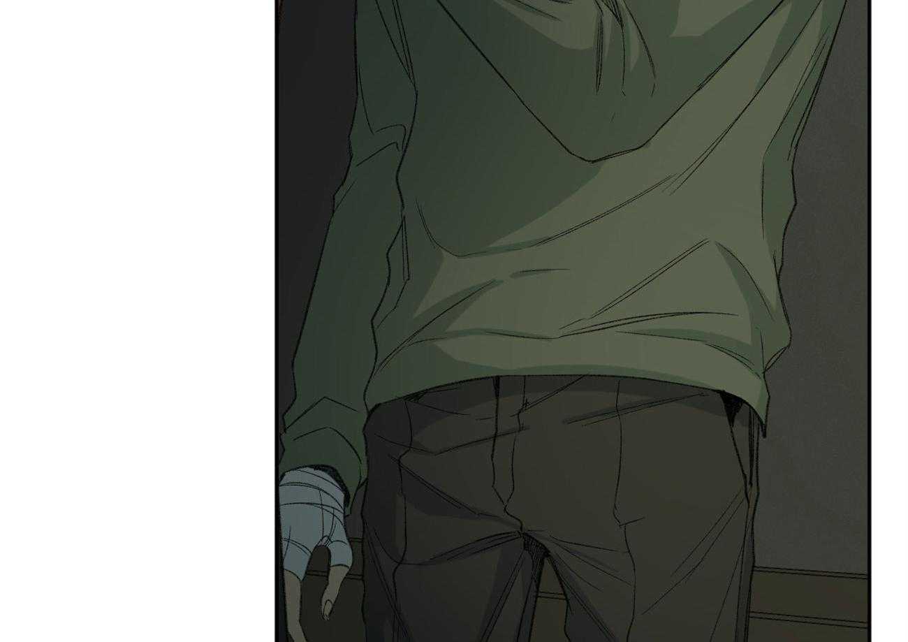 同情的形式（共3季） 第101话 第46页