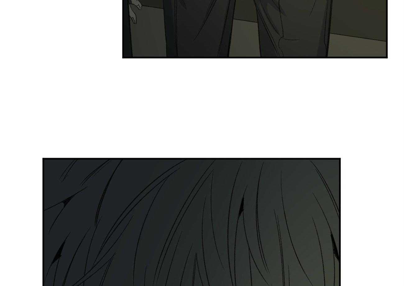 同情的形式（共3季） 第101话 第47页