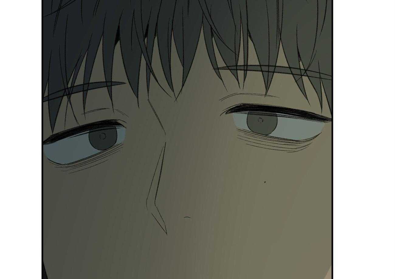 同情的形式（共3季） 第101话 第48页