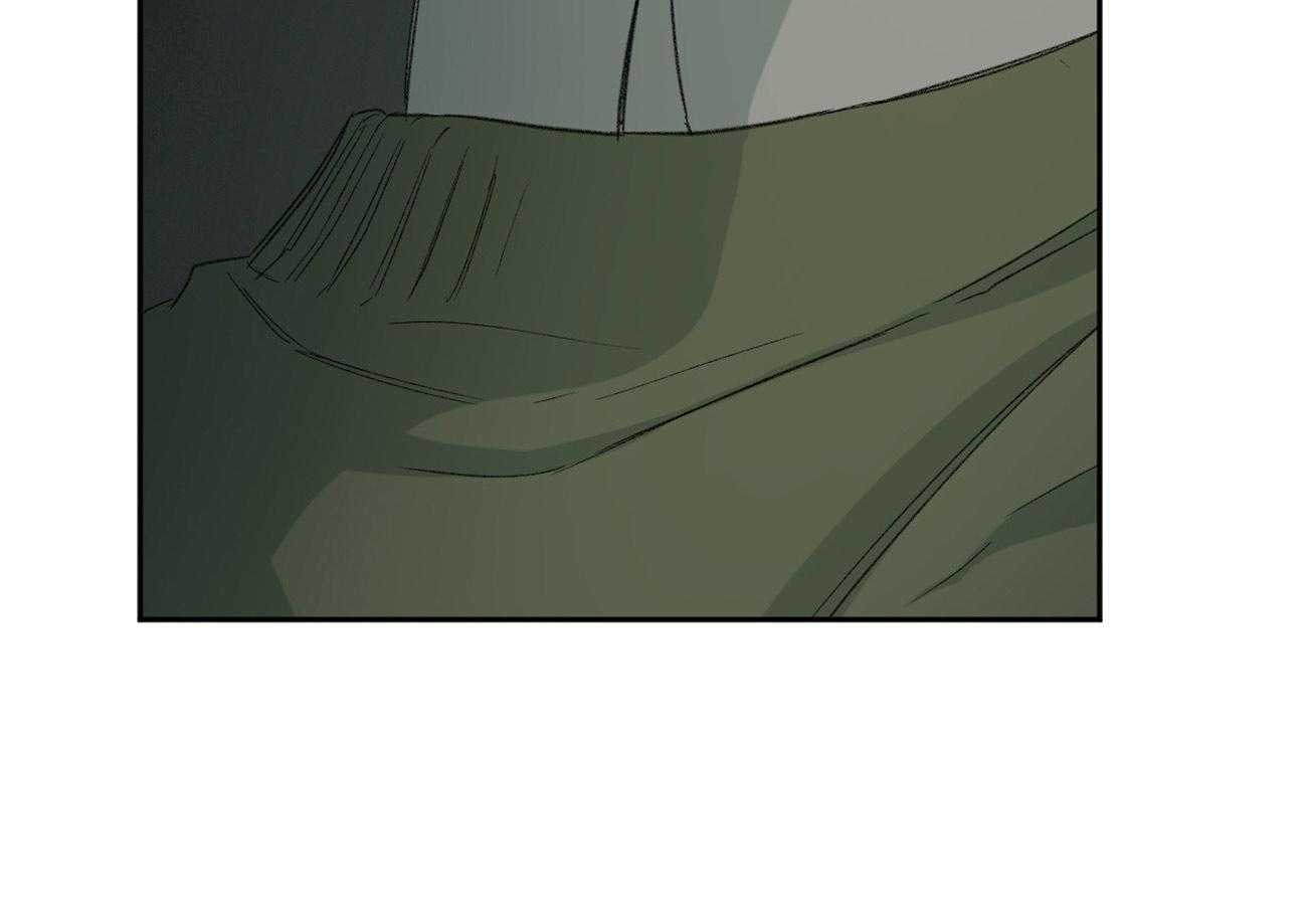 同情的形式（共3季） 第101话 第50页