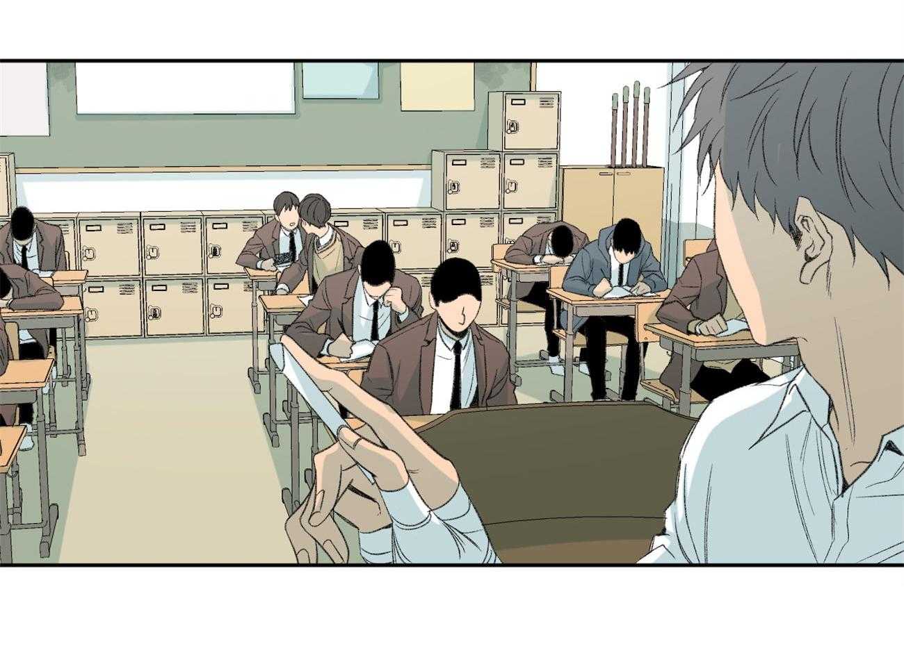 同情的形式（共3季） 第102话 第10页