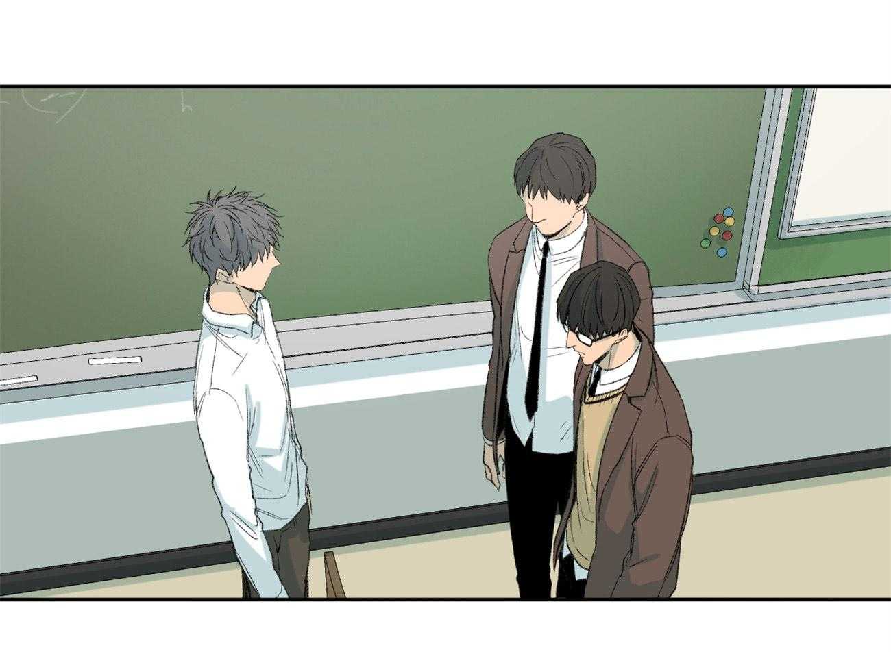 同情的形式（共3季） 第102话 第16页