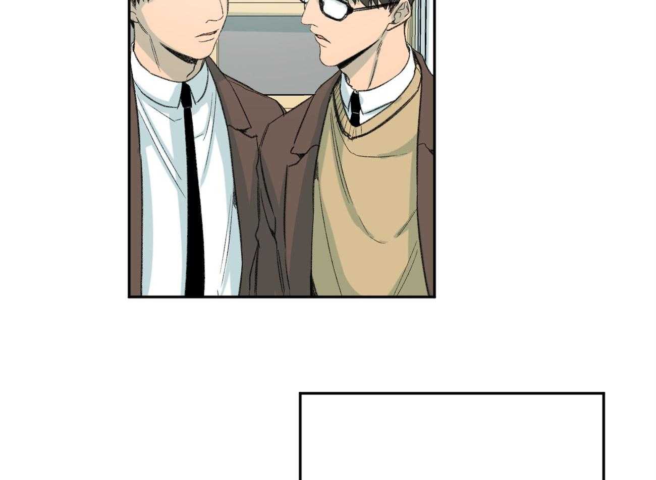 同情的形式（共3季） 第102话 第22页