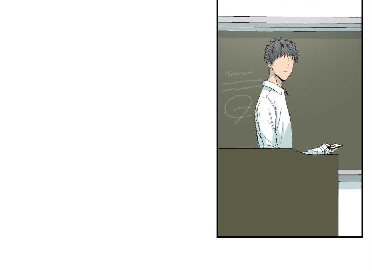 同情的形式（共3季） 第102话 第32页