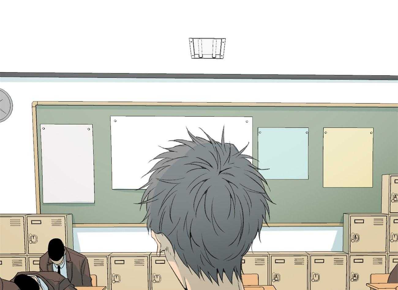 同情的形式（共3季） 第102话 第33页