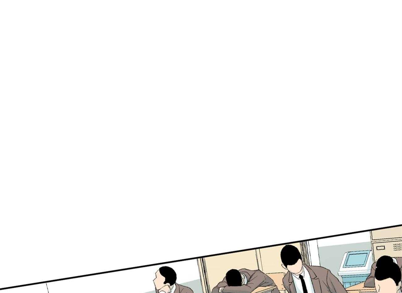 同情的形式（共3季） 第102话 第35页