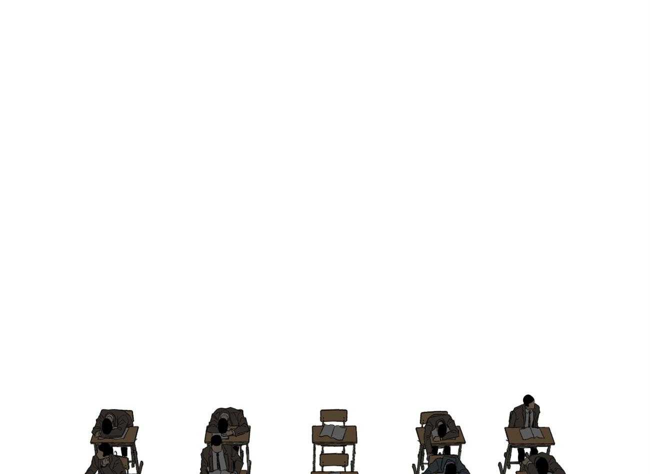 同情的形式（共3季） 第102话 第40页