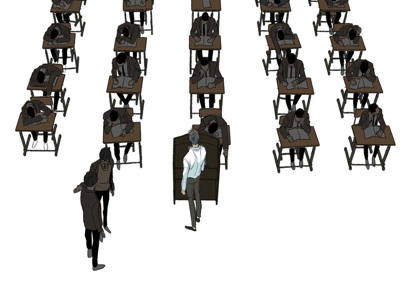 同情的形式（共3季） 第102话 第41页