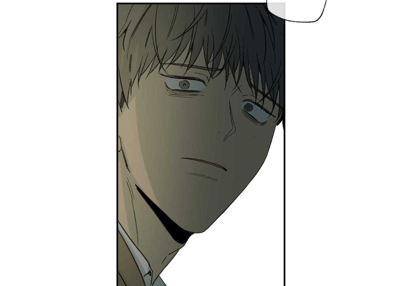 同情的形式（共3季） 第103话 第9页