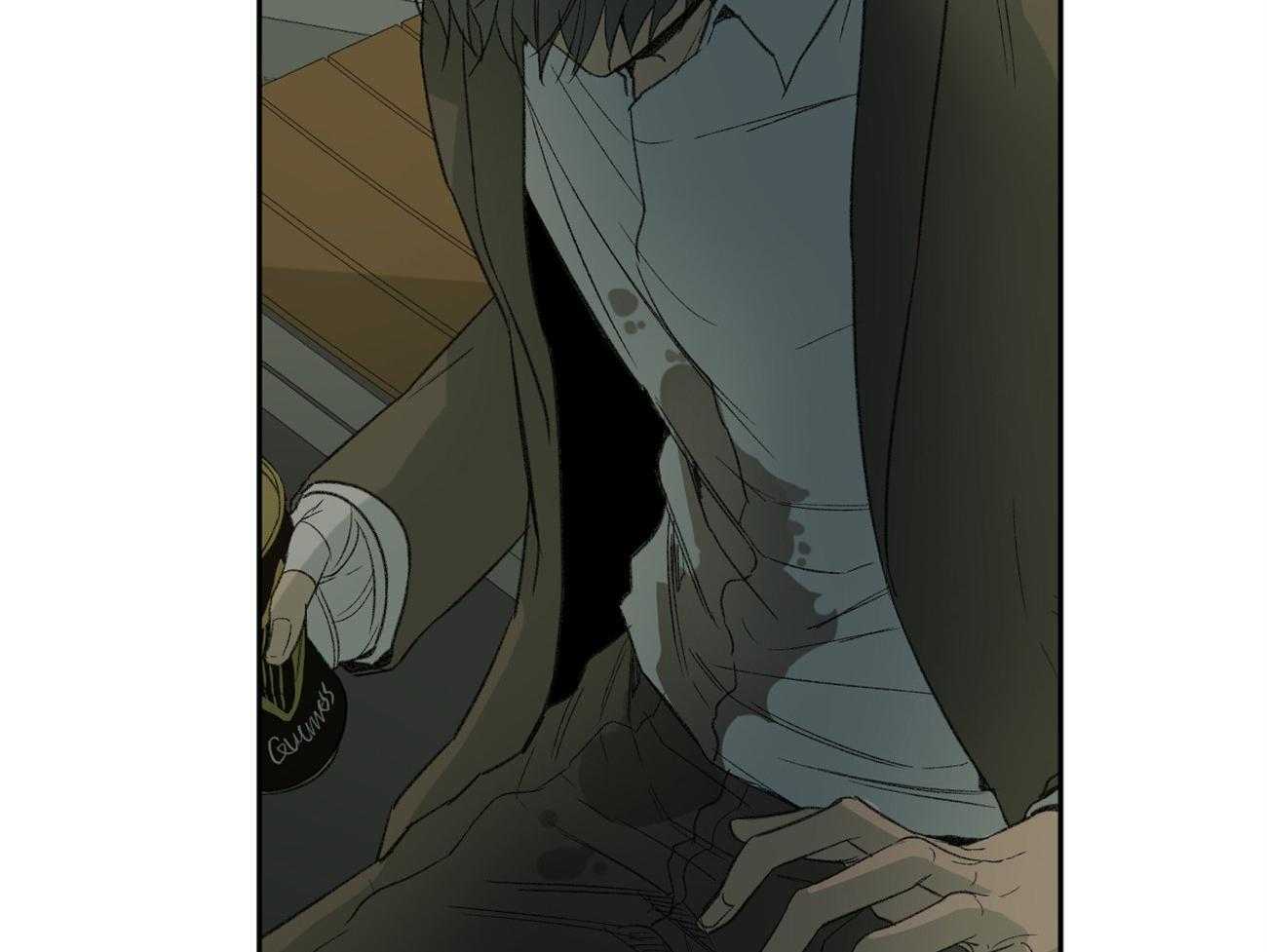 同情的形式（共3季） 第103话 第15页