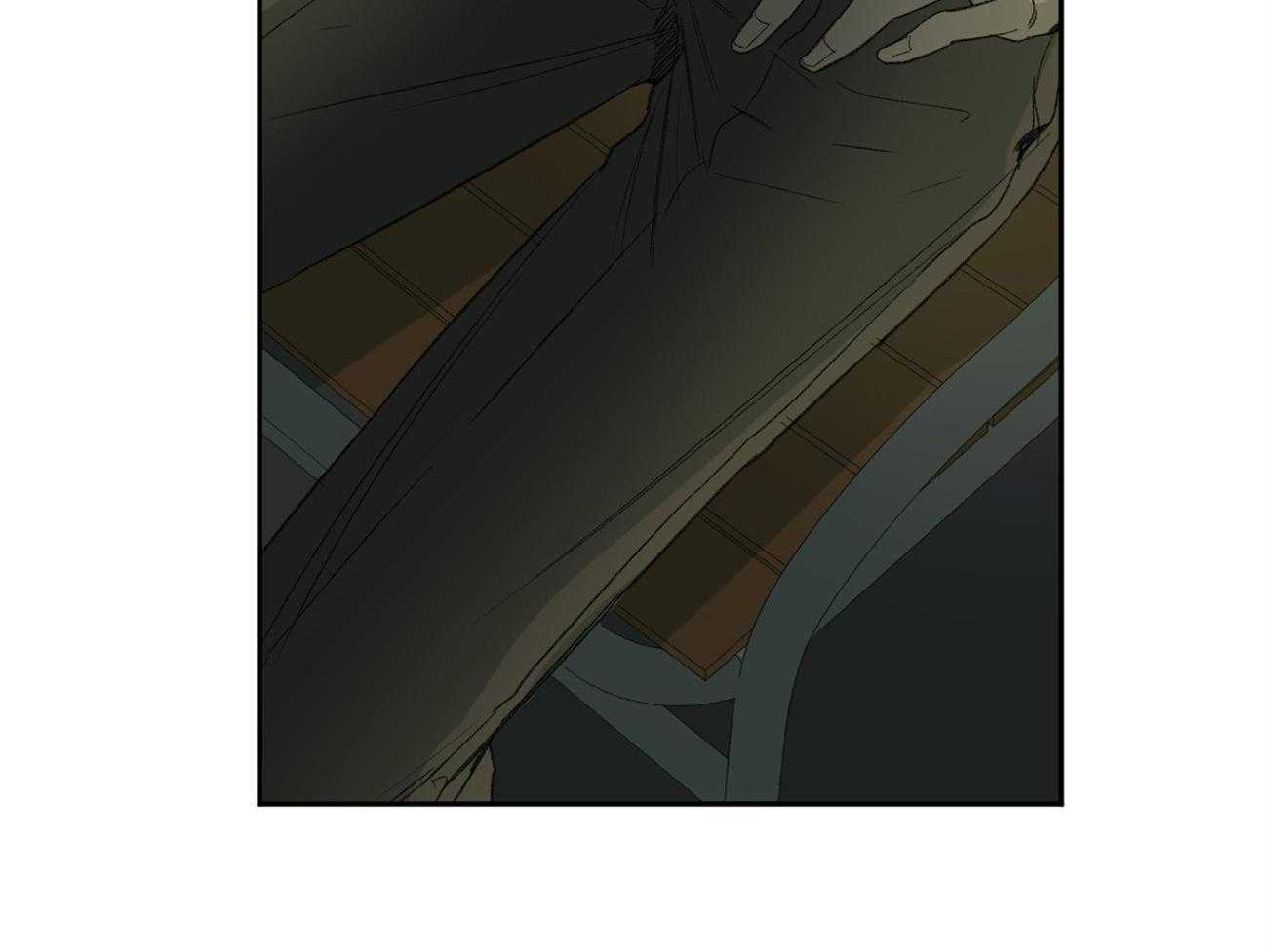 同情的形式（共3季） 第103话 第16页