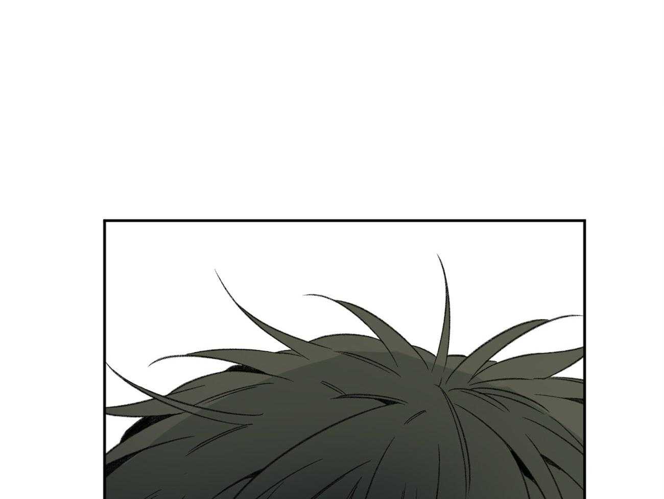 同情的形式（共3季） 第103话 第17页