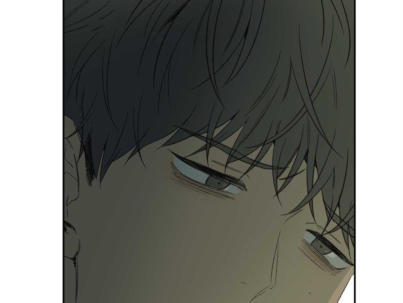 同情的形式（共3季） 第103话 第18页