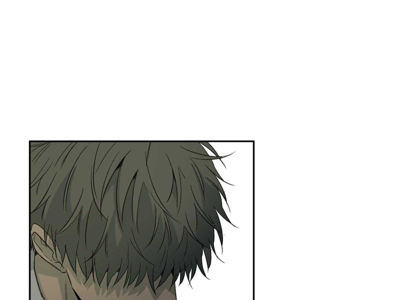 同情的形式（共3季） 第103话 第25页