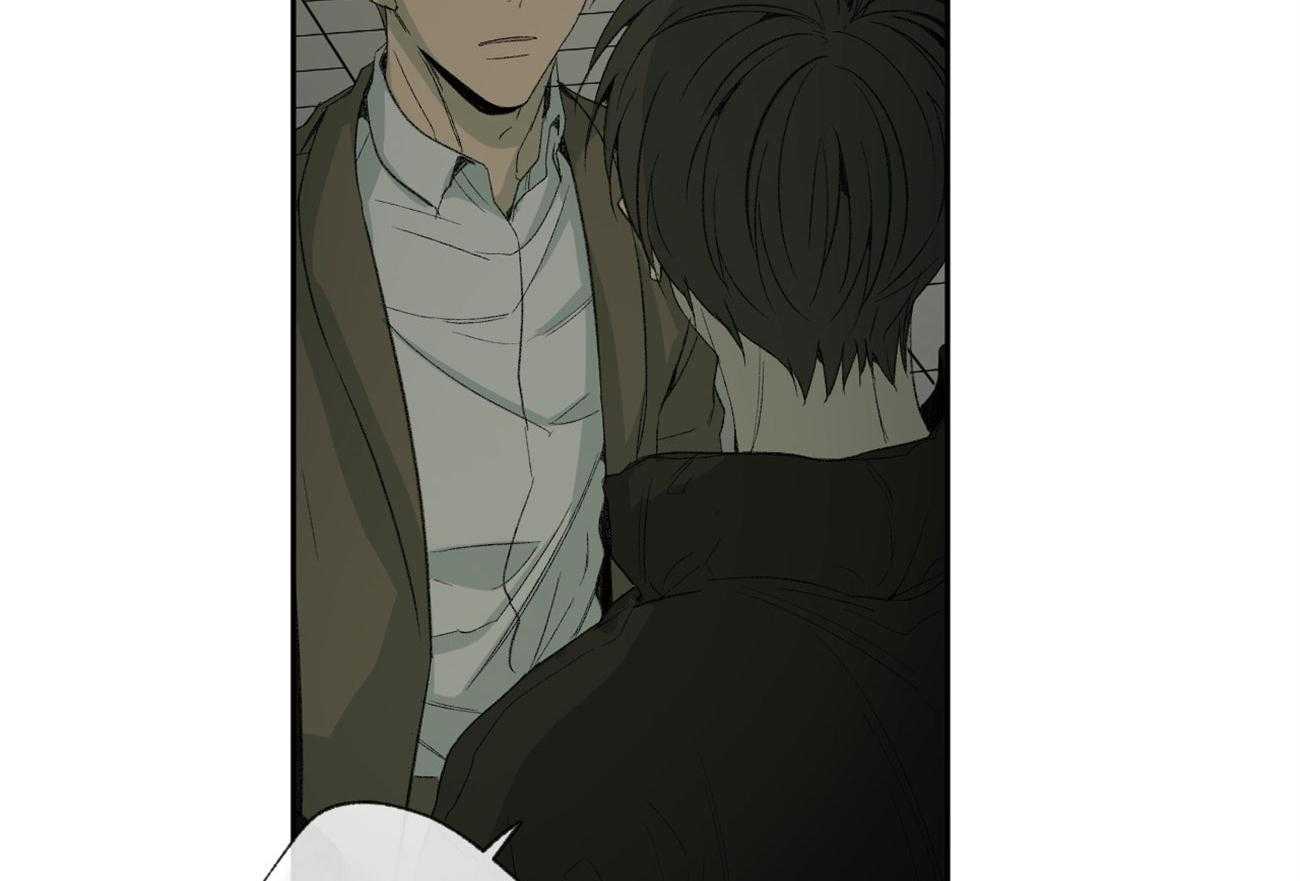 同情的形式（共3季） 第103话 第37页