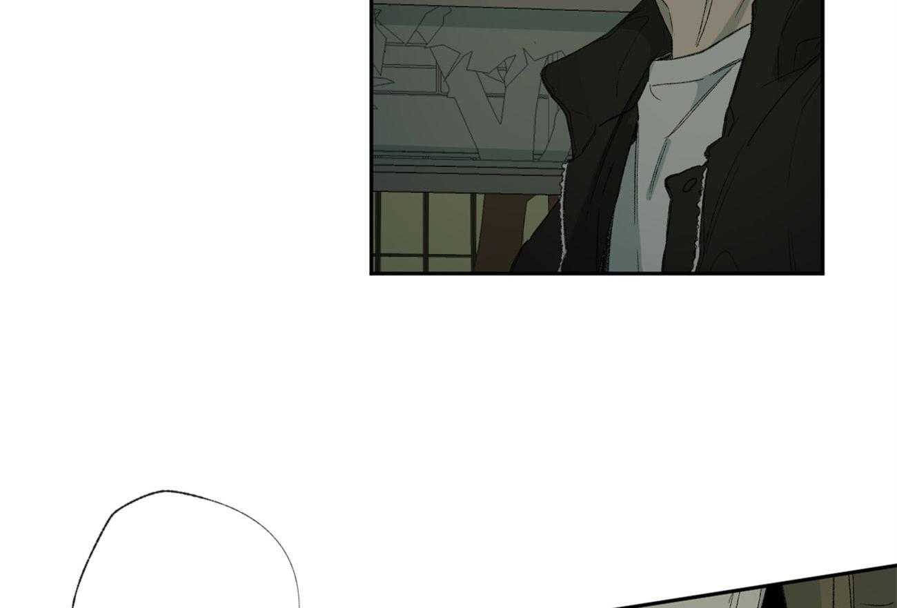 同情的形式（共3季） 第103话 第40页