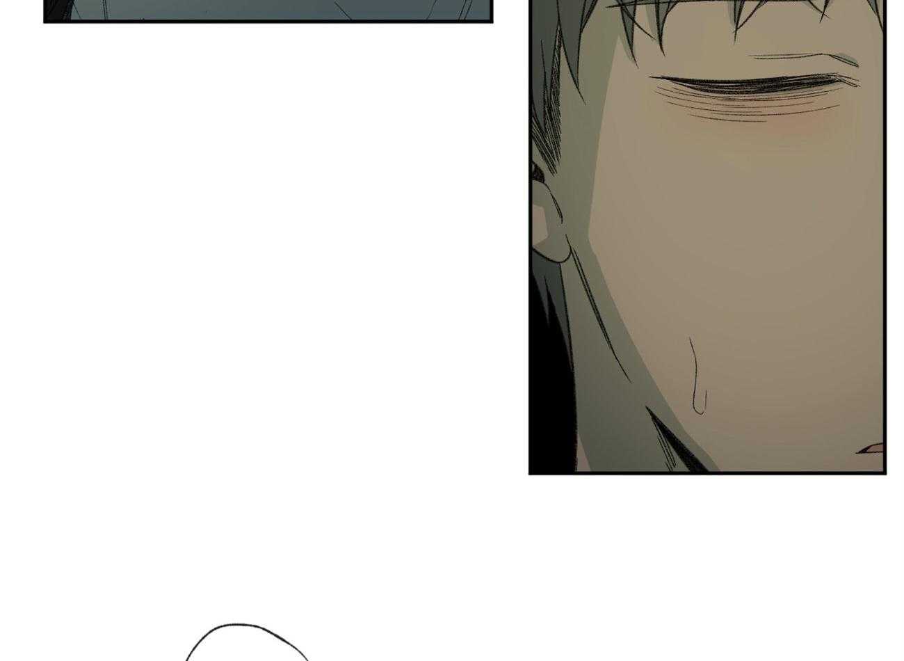 同情的形式（共3季） 第104话 第6页