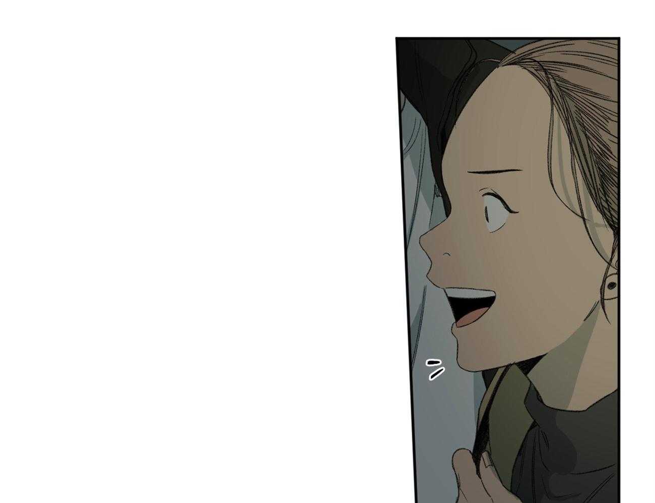 同情的形式（共3季） 第104话 第17页