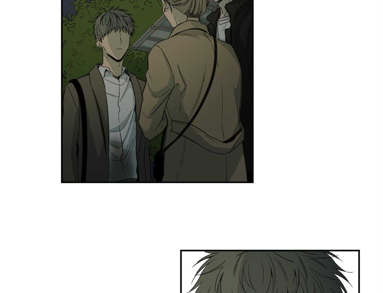 同情的形式（共3季） 第104话 第19页