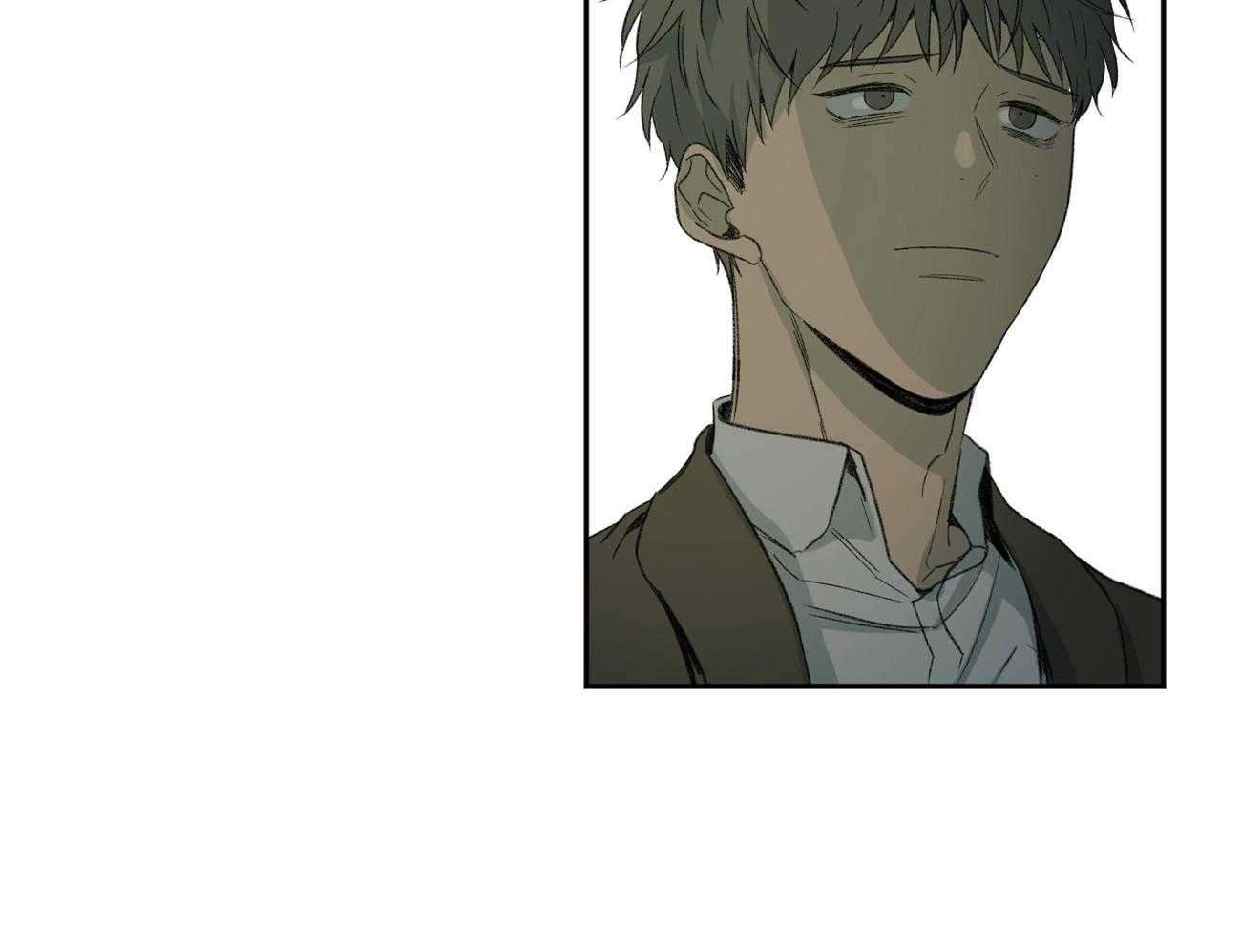 同情的形式（共3季） 第104话 第20页