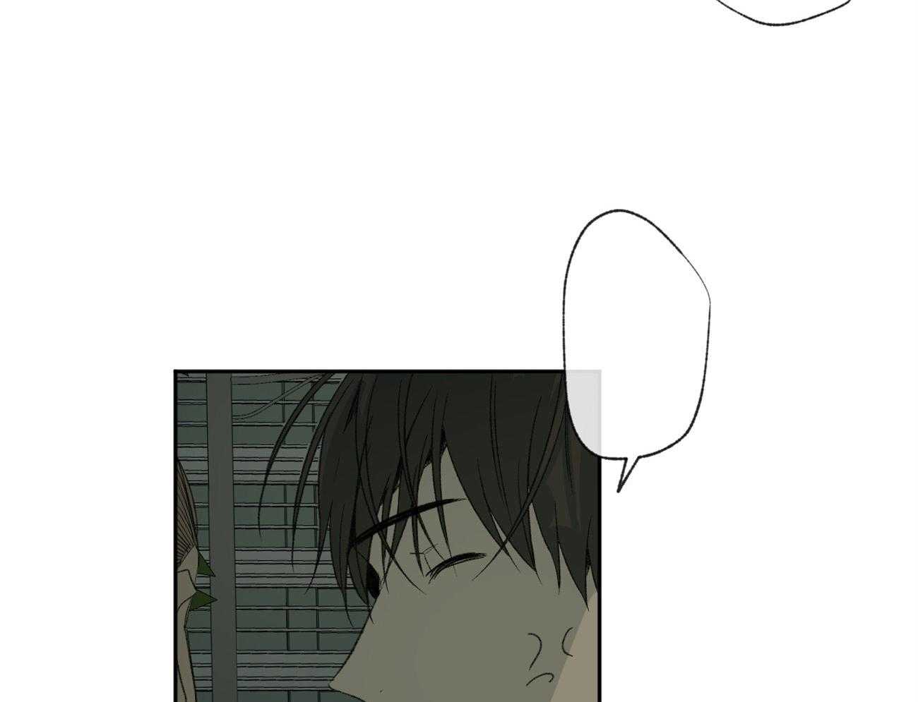 同情的形式（共3季） 第104话 第31页