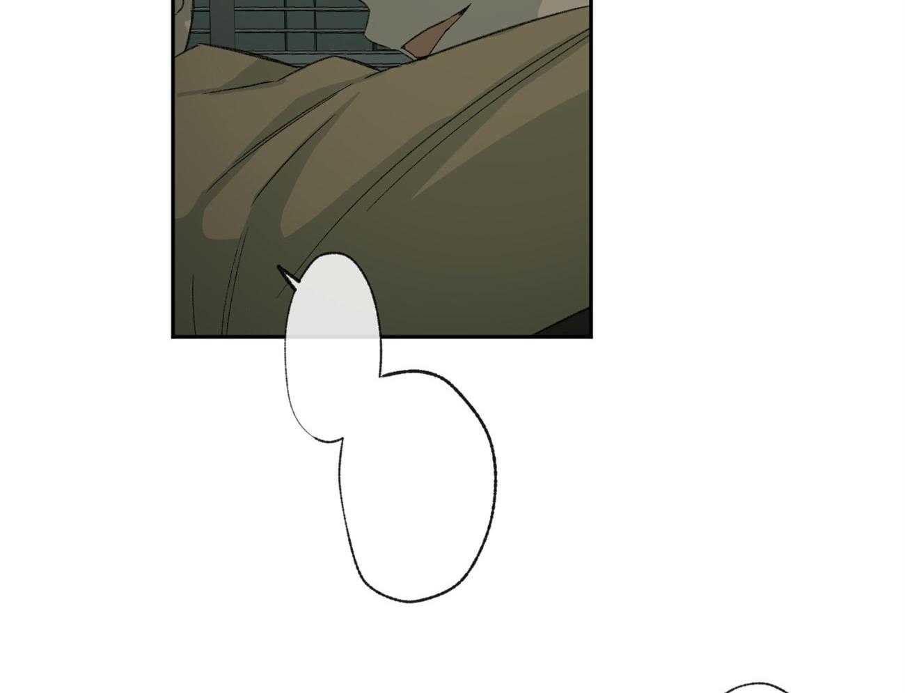 同情的形式（共3季） 第104话 第32页