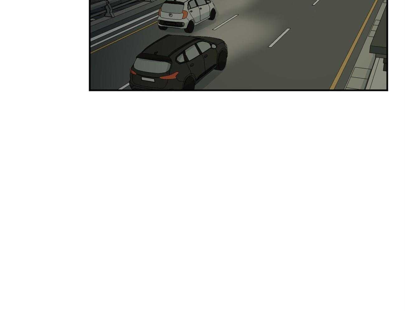 同情的形式（共3季） 第105话 第2页