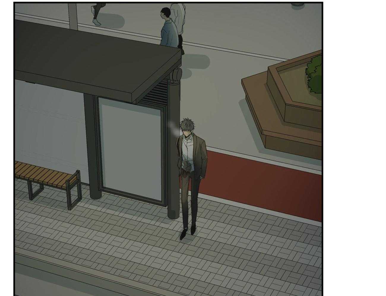 同情的形式（共3季） 第105话 第5页