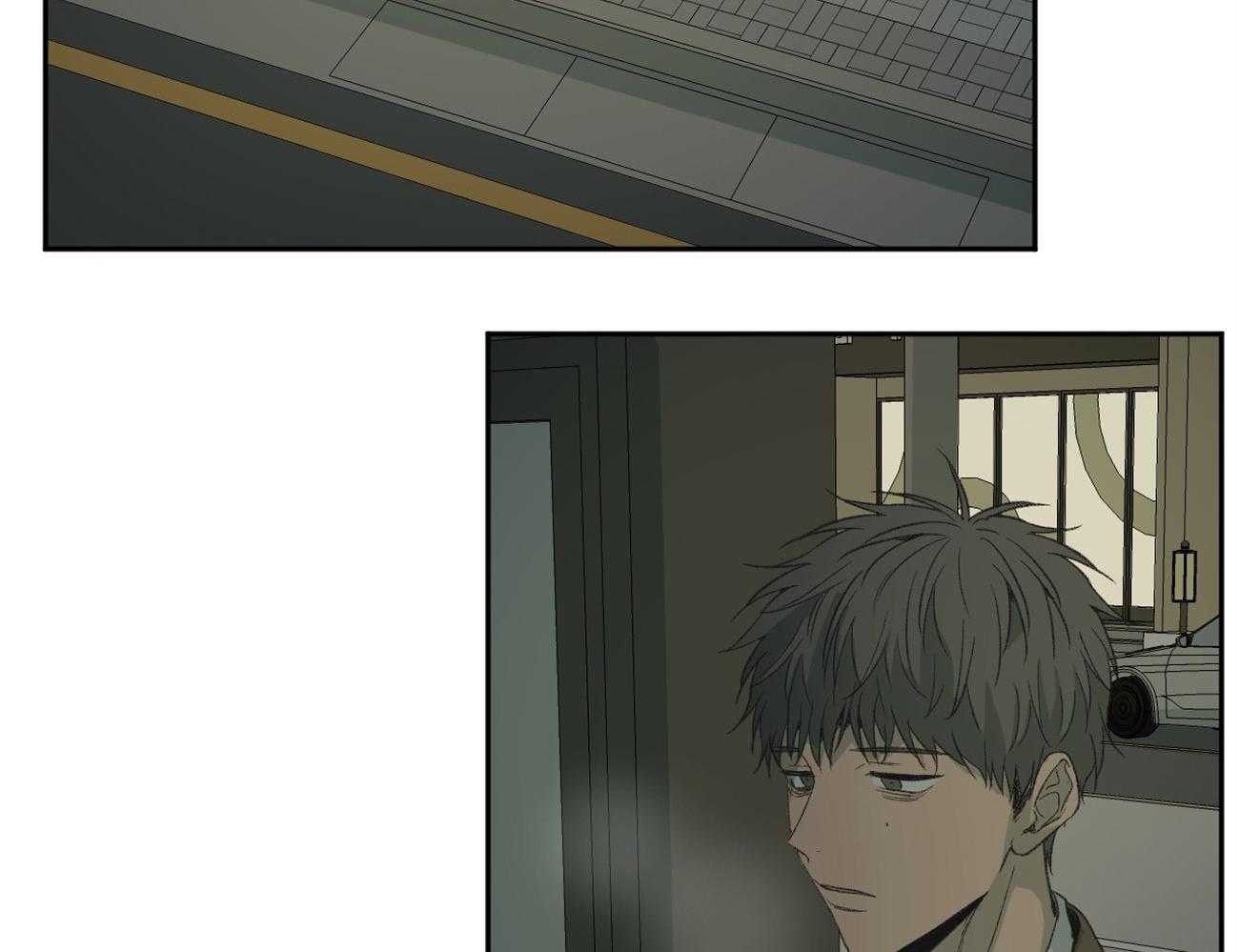 同情的形式（共3季） 第105话 第6页