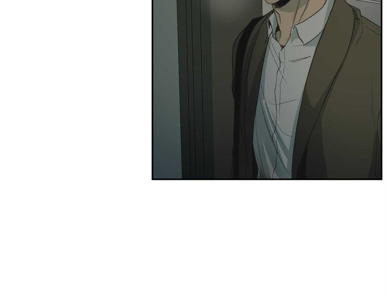 同情的形式（共3季） 第105话 第7页