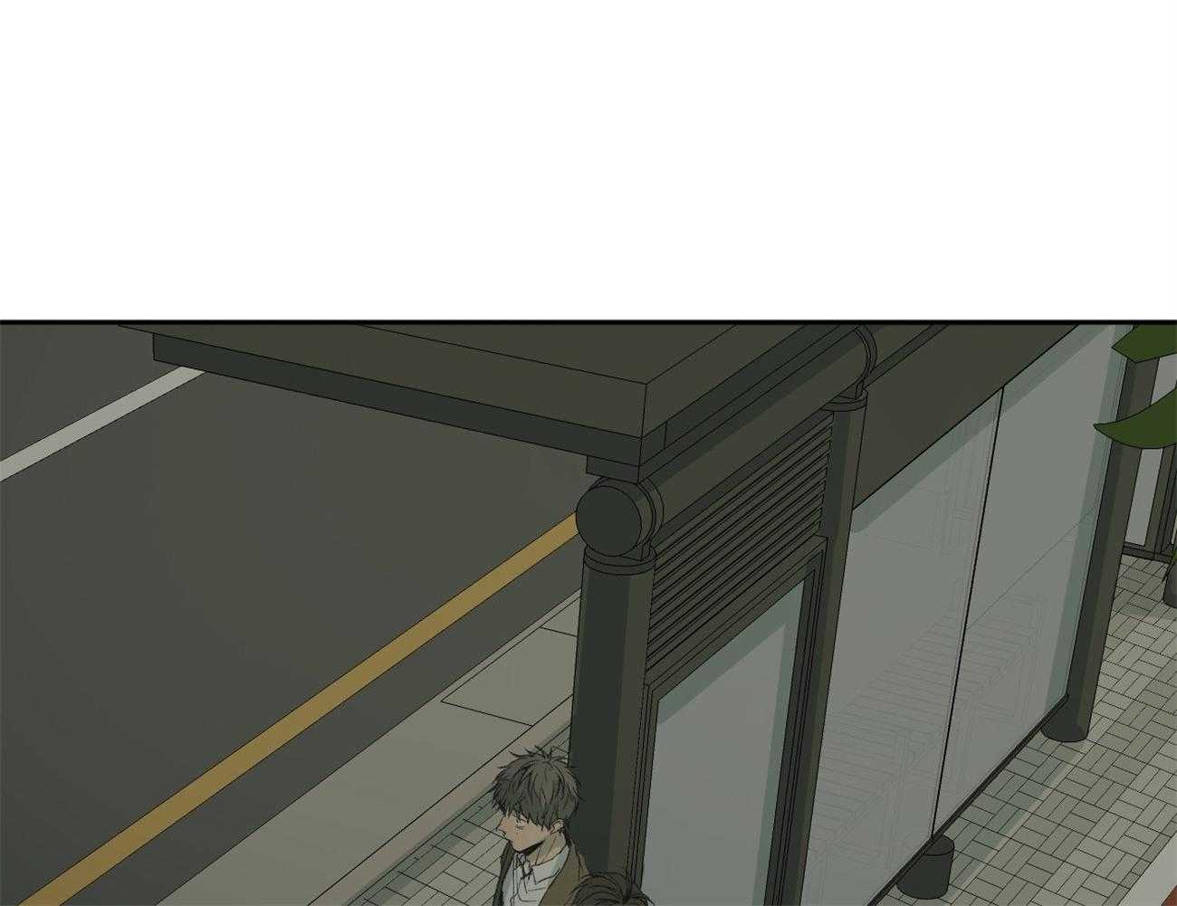 同情的形式（共3季） 第105话 第10页