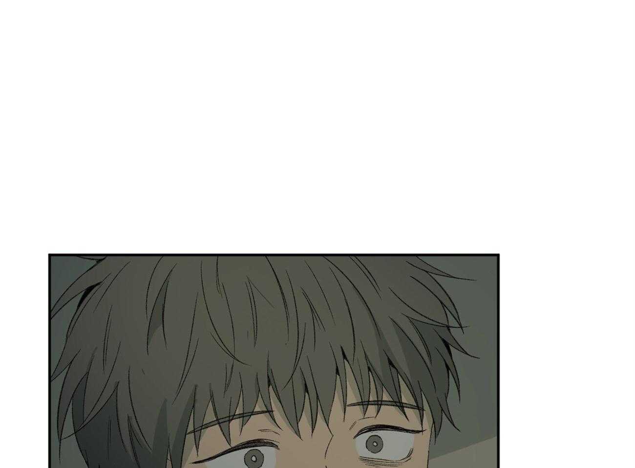 同情的形式（共3季） 第105话 第12页