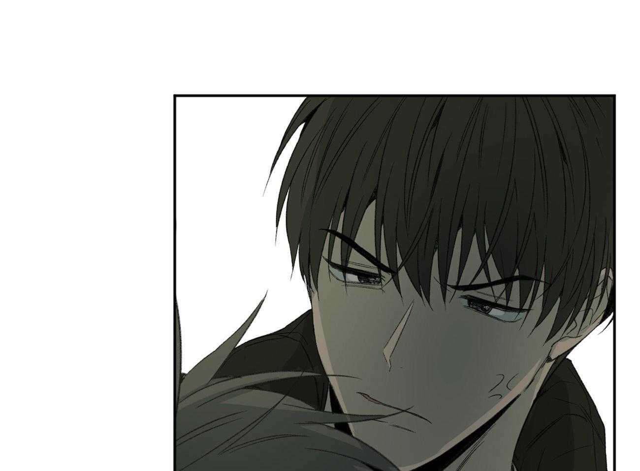 同情的形式（共3季） 第105话 第14页