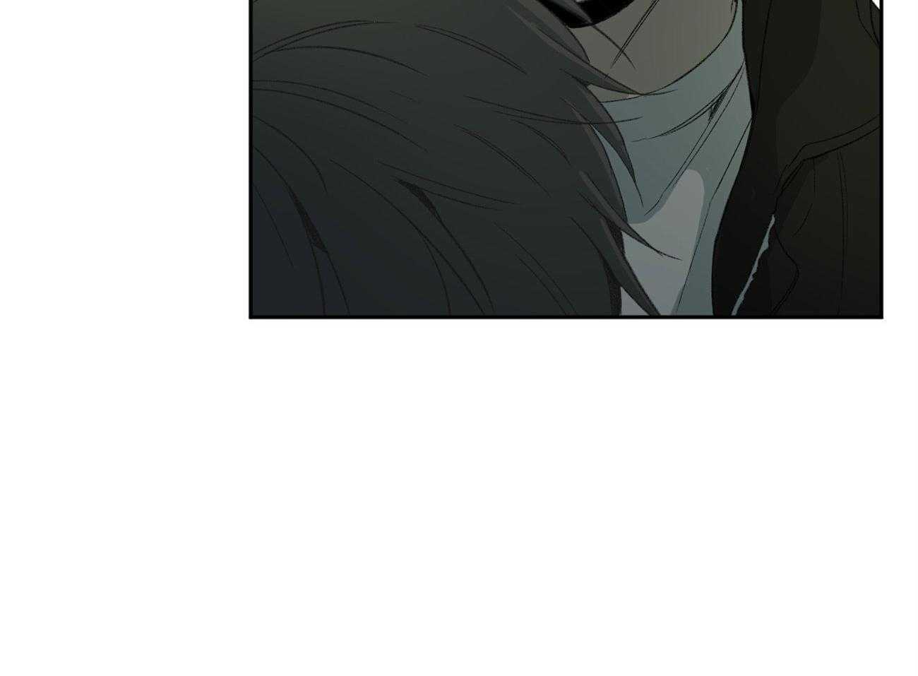 同情的形式（共3季） 第105话 第15页