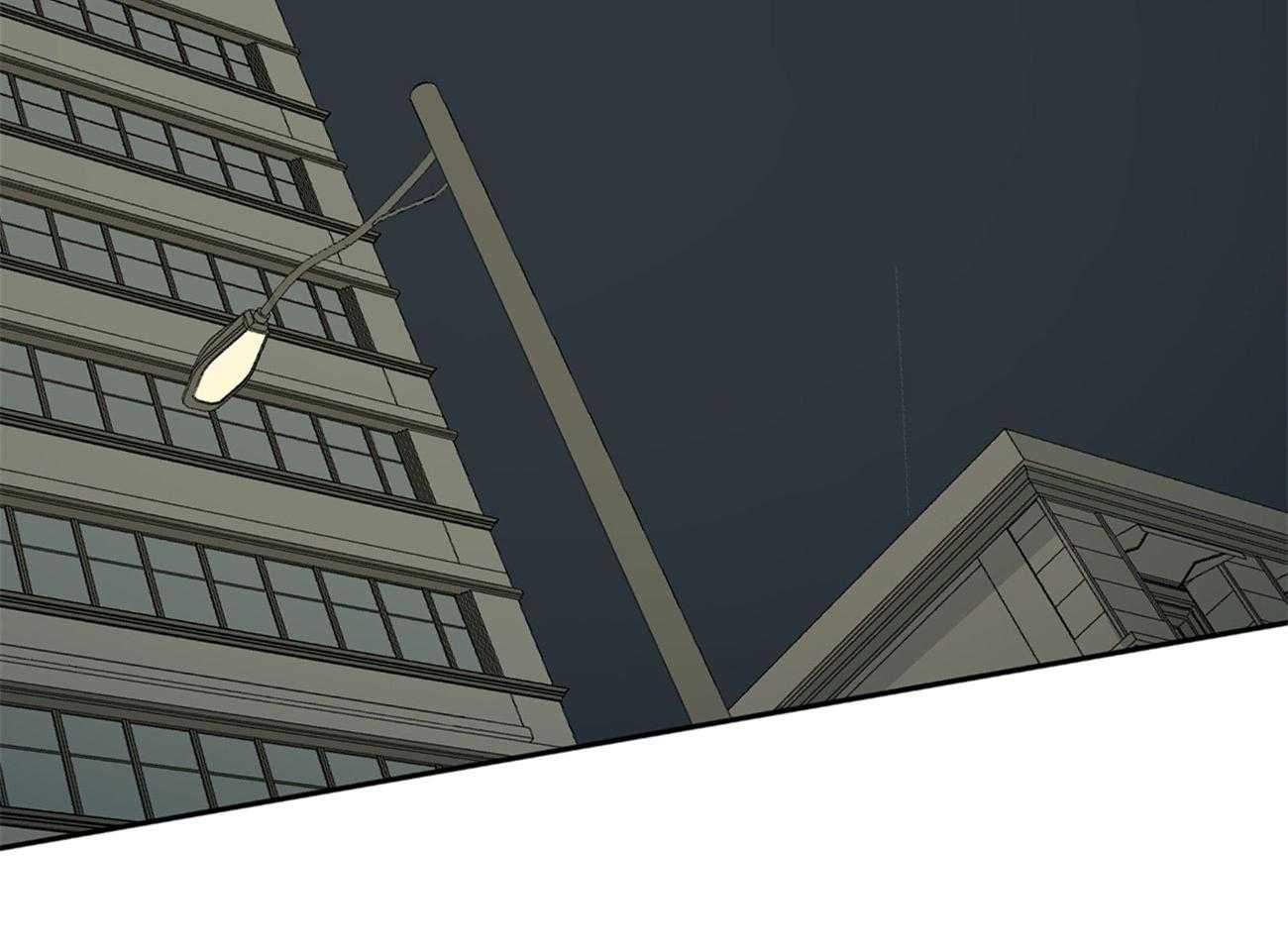 同情的形式（共3季） 第105话 第17页