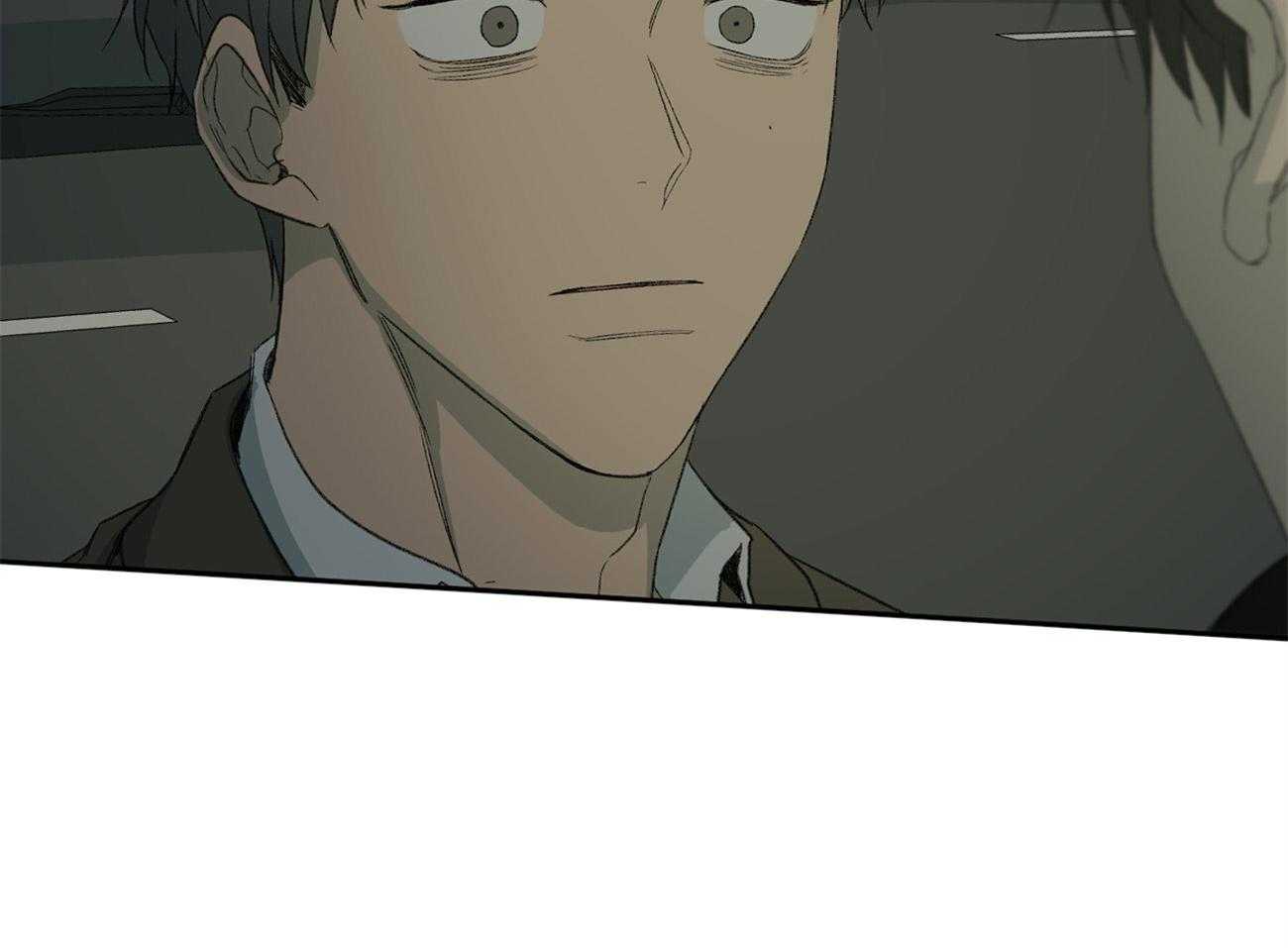 同情的形式（共3季） 第105话 第22页