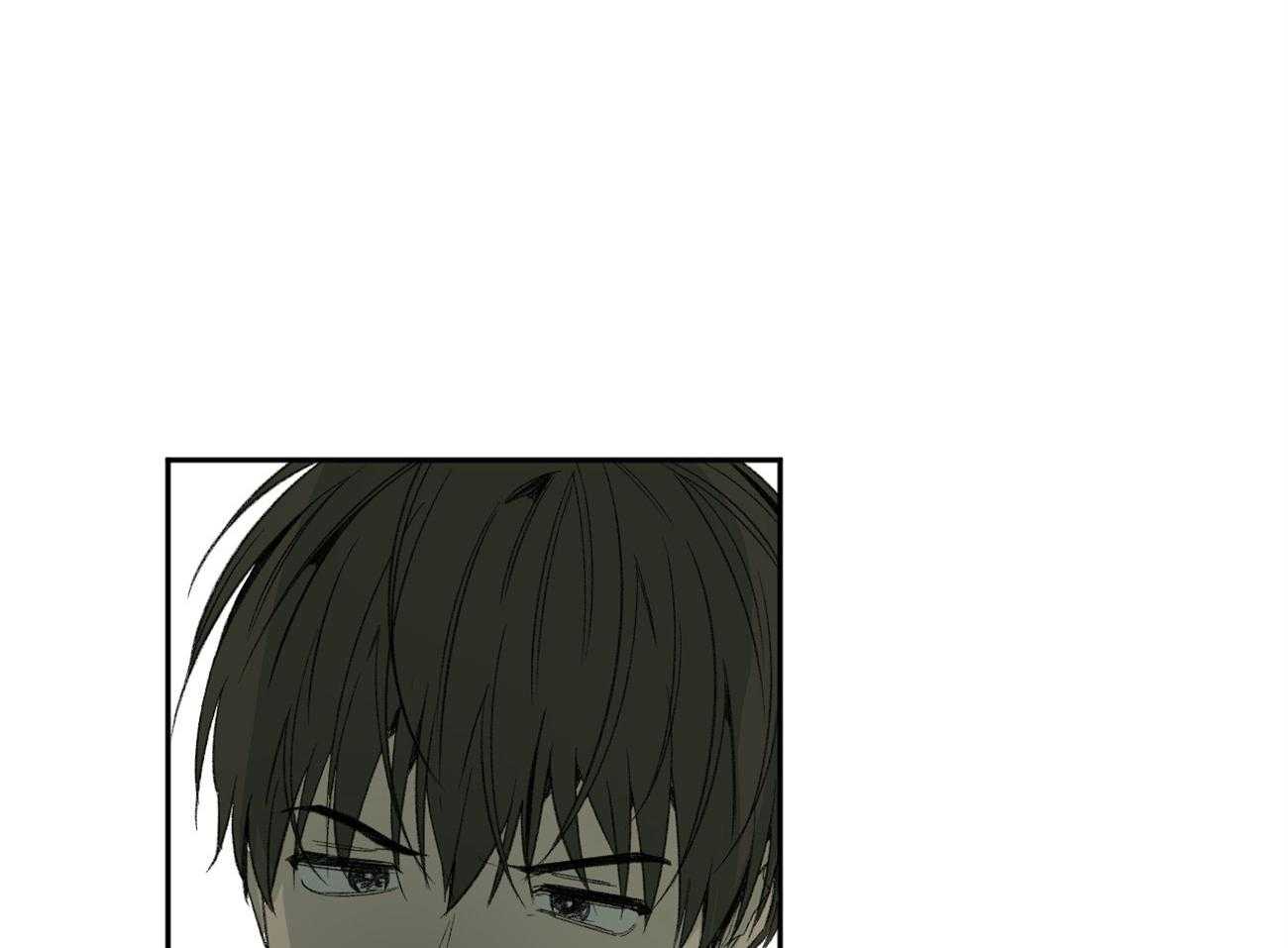 同情的形式（共3季） 第105话 第23页