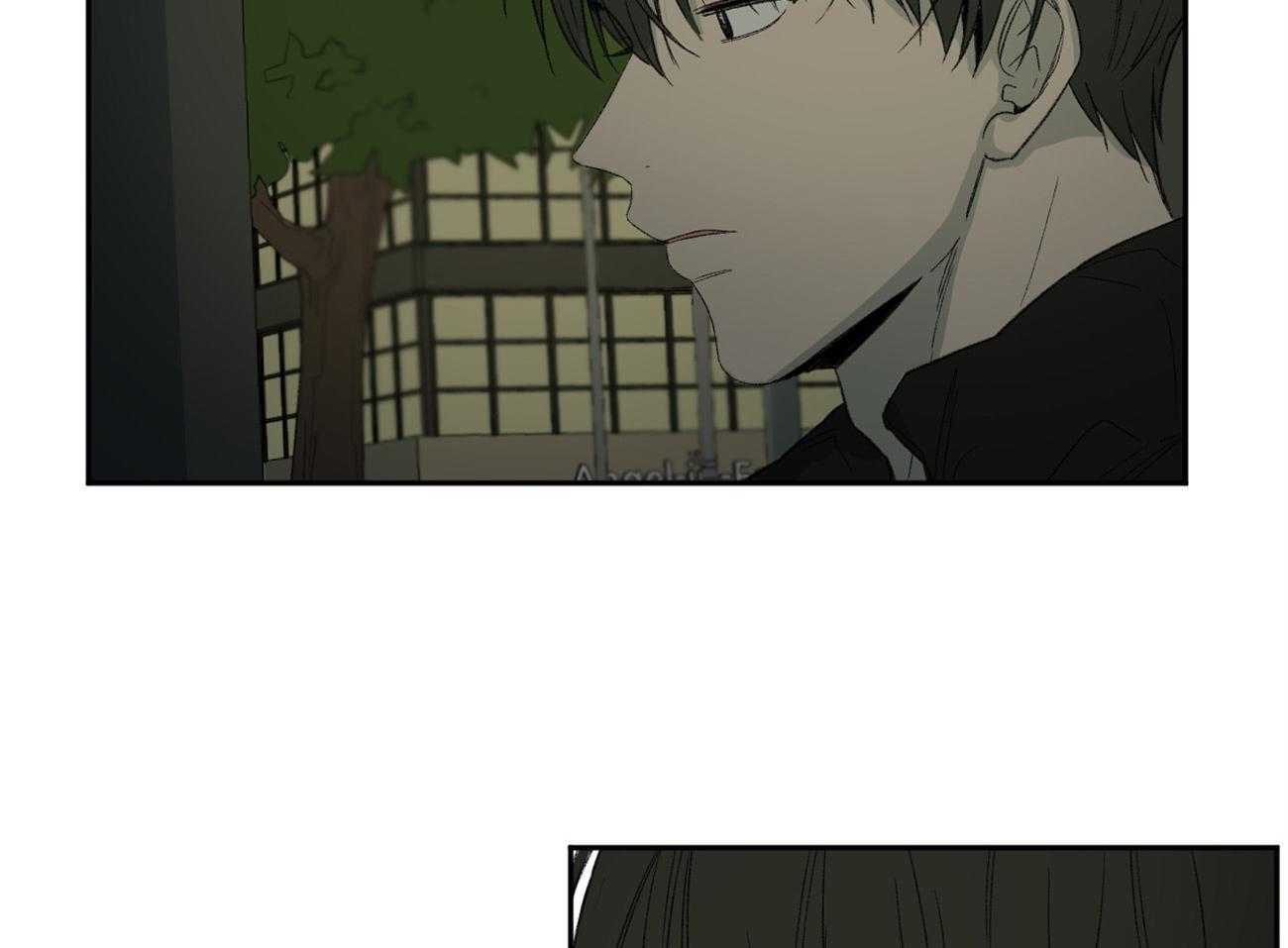 同情的形式（共3季） 第105话 第29页