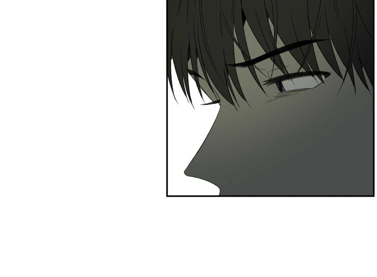 同情的形式（共3季） 第105话 第30页