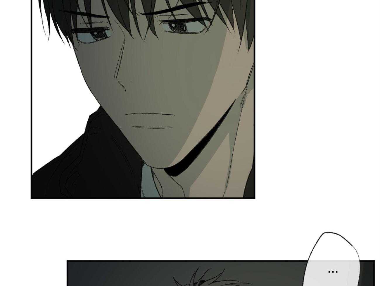 同情的形式（共3季） 第105话 第40页